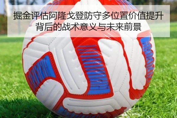img_1781379358150_1201_1_776.jpg